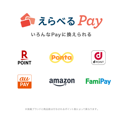6brands_pattern15_450x450
