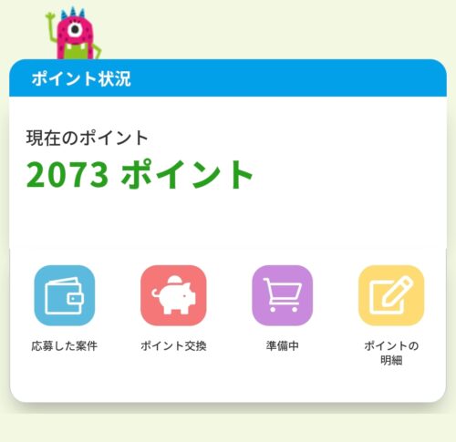 Screenshot_2025-04-14-16-12-30-193_com.android.chrome-edit