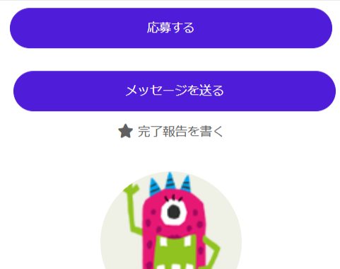 step1-review