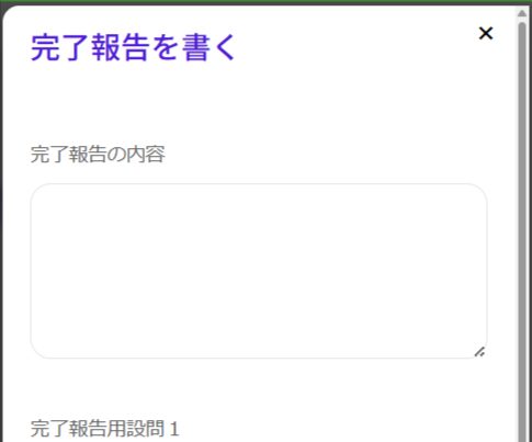 step2-review