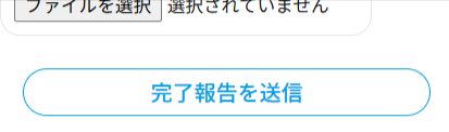 step3-review